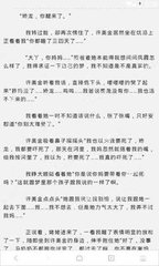 j9·九游会游戏中国官方网站